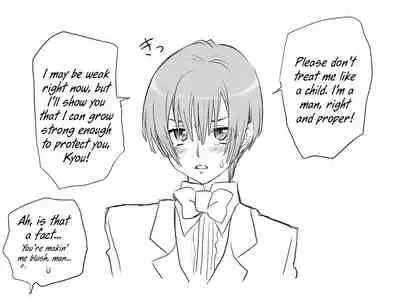 [Eroe] Seitenkango, Shinyuu to | After I got genderbend, my friend and I... [English]