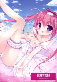 (C88) [apupop (Various)] MILLION DROP SHOOTING STAR