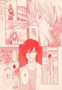 Renai Bijin if 2011-10