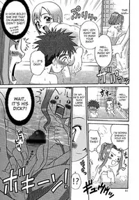 [Studio Tar (Kyouichirou, Shamon)] Jou-kun, Juken de Ketsukacchin. (Digimon Adventure) [English] [desudesu] [Digital]