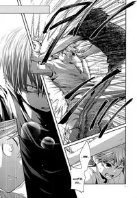 (C87) [Zeroshiki (Kabosu)] Primary Target -Zenpen- (Haikyuu!!) [English] [UnmeiNoChance]