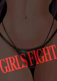[Crimson] Girls Fight Maya hen【Full Color Edition】
