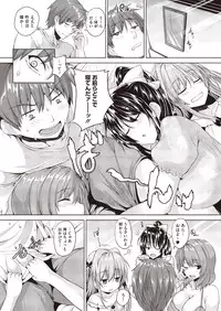 Comic Megastore H 2013-07 [Digital]