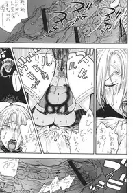 [From Japan] Fighters Giga Comics Round 6