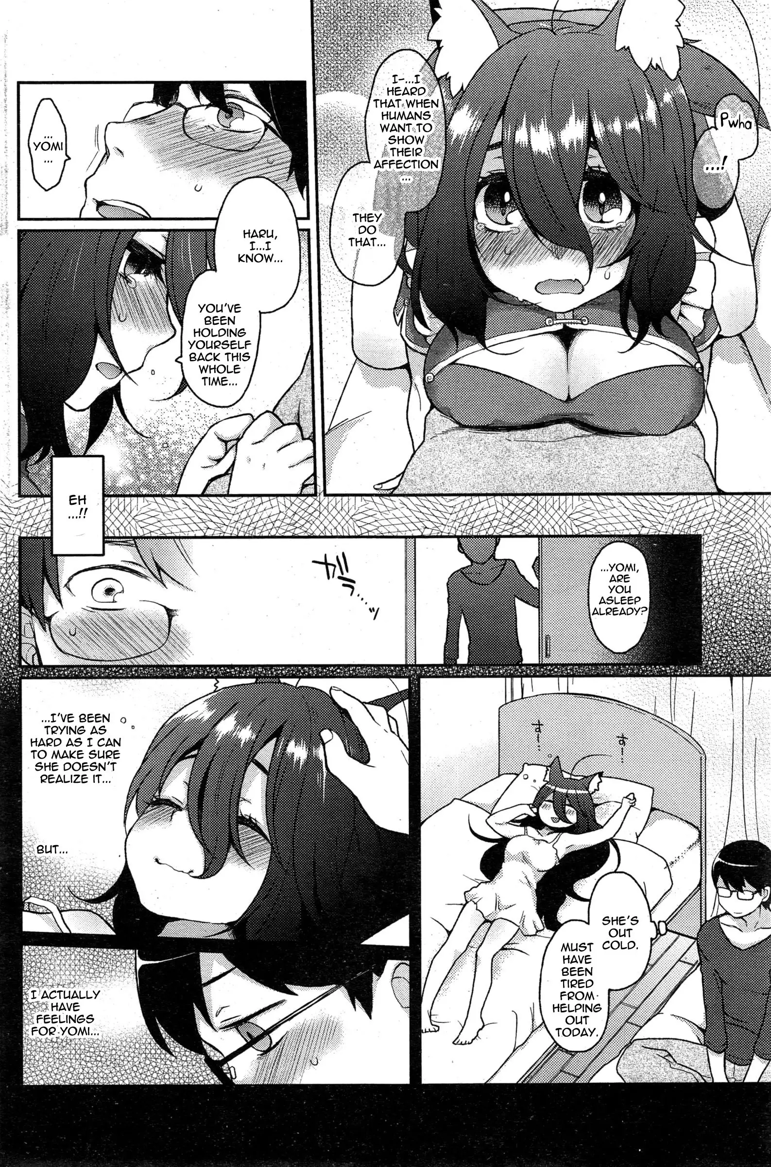 Ookami-san no Ooshigoto | A Wolf's Job Ch. 1-4