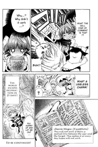 [Seguchi Takahiro] Ore Tama | My Balls Ch. 1-41 (Complete) + Extras [English]