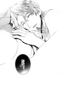 (SUPERKansai23) [Crazy9 (Ichitaka)] Gainen Reisou wa Kiniro no Yume o Miru 2 (Fate/Grand Order)