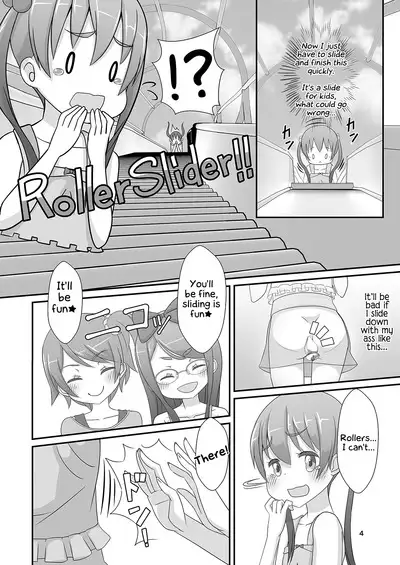 Sensei! Kouen de Jojisou Shite mite! | Sensei! Try dressing up like a little girl in a Public Park!