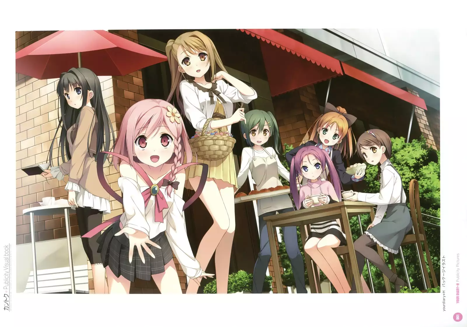 カントク Publicity Visual book