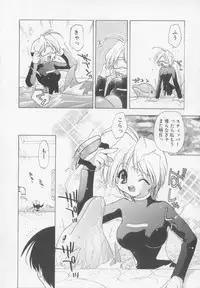 [Konata Hyuura] Flower Pillow