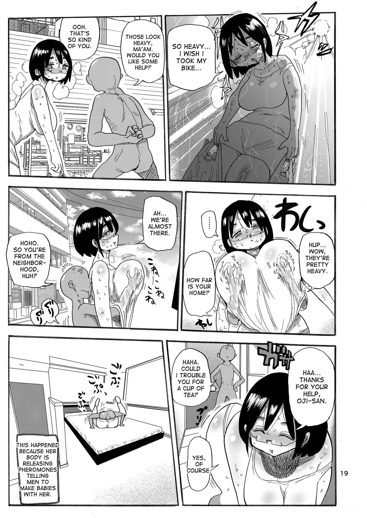 Dreams and Reality na Hitozuma