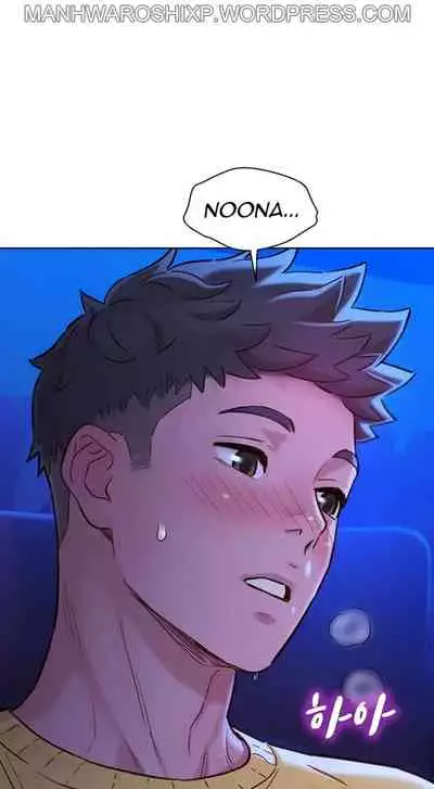 What do you Take me For? Ch.157/?