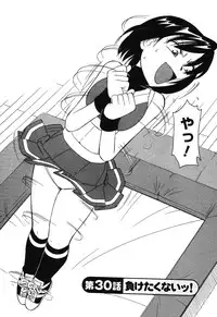 [Charlie Nishinaka] Cheers! 4