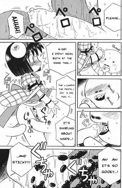 Kyakuyose Pants | Crowd Pulling Pants