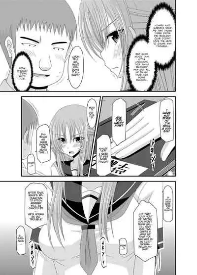 [Valssu(Charu)] Roshutsu Shoujo Yuugi Kan ~Akira Shojo Soushitsu Hen~ (Exhibitionist Girl's Play ~Akira's Defloration Ver.~) Ch. 0-1.5 [English] [Munyu][Digital]