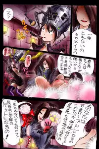 Forced Crossdress Academy - School Hero Modified into a Slut