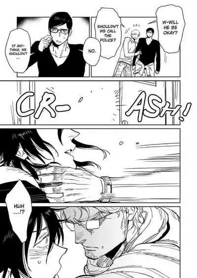 Kono Ore ga, Ahe-goe Nante Dasu Wake ga Nai!! | I'll Never Moan For You!!