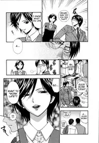 [Azuma Tesshin] Futari de Dekirumon - You & I can do every lovemaking [English] [Tigoris]