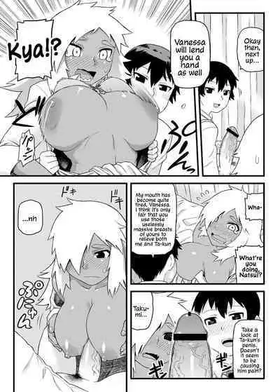 Osananajimi to Kimochi Ii Koto! | Doing Feel Good Things With My Childhood Friends