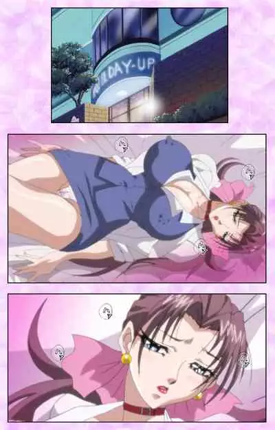 Midara no Houteishiki - The Equation of the Immoral Kanzenban