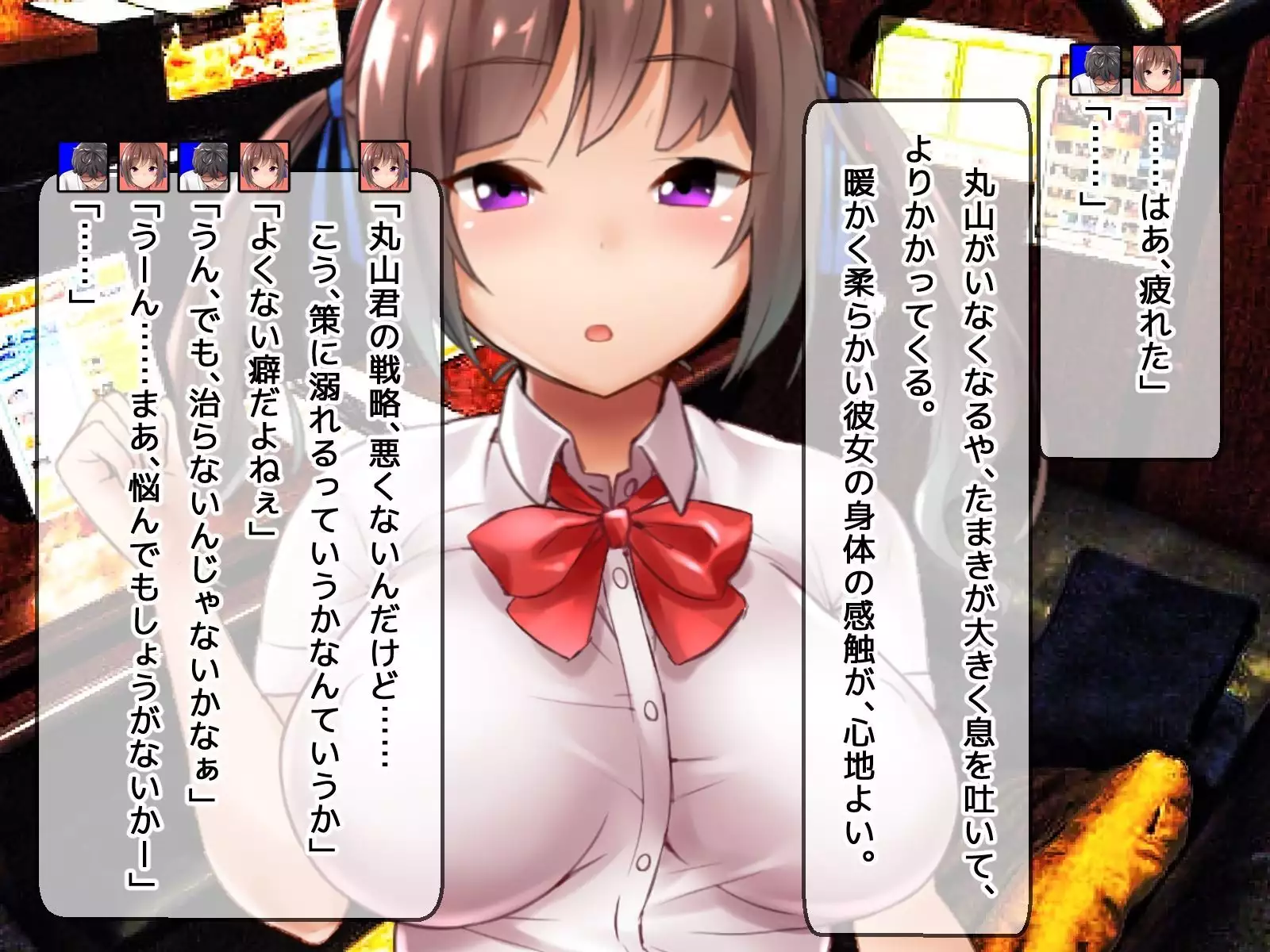 DQN senior ... which blindfolded eye mask - her, and was replaced with a boyfriend