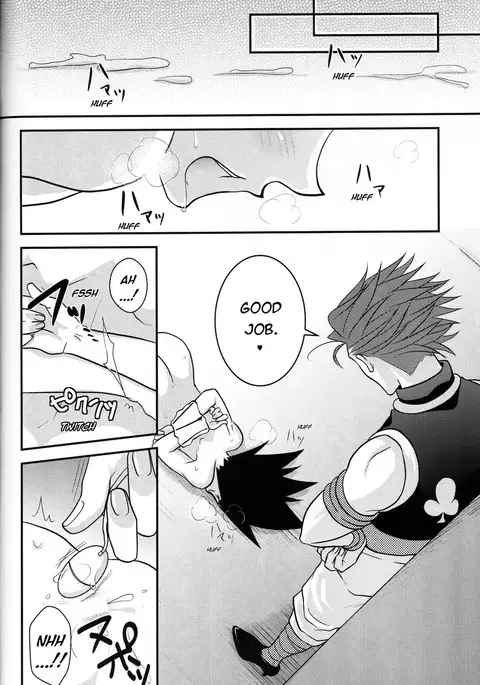 Dokusenyoku to Vibration – Hunter × Hunter dj