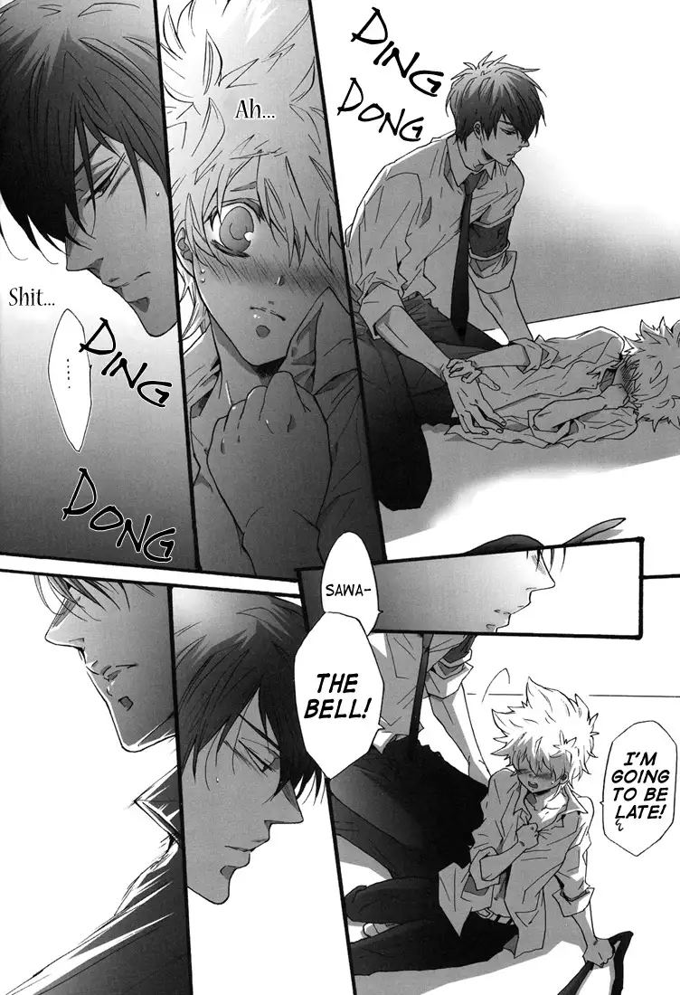 Hajimete no Gakkou xxx | First School XXX