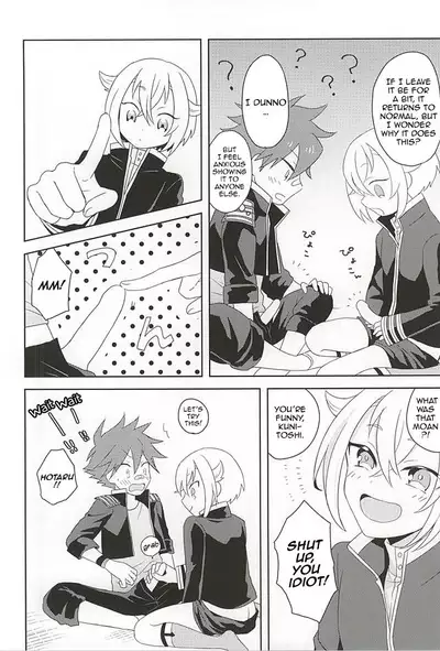 (Kouki Tourai) [ngng (Lalala)] Suki no Shirushi no Kiss | Marking my beloved with kisses (Touken Ranbu) [English] [Tabunne Scans]