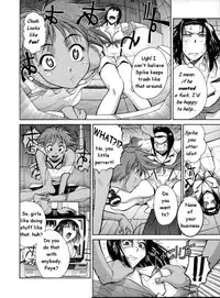 I Like To Watch [English] [Rewrite] [Hentai Dub]