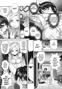 [Oshii Rei] Yoru no Gakkou (COMIC Angel Club 2011-09) (jEng)