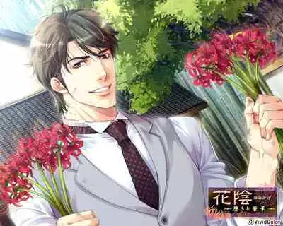 Cool-B Vol.28 2009-11