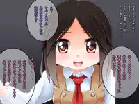 [Yururuka-dou (Hoono Yurumu)] Onnanoko no Housoushi ~Omorashi Kanojo to Ecchi na Batsu Game~