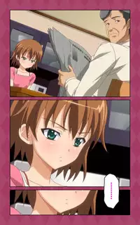 [Blue Gale] [Full Color Seijin Han] Oni Chichi 2 #2 Kyonyuu to Tennen to Iyashi to Sonemi Complete Ban [Digital]