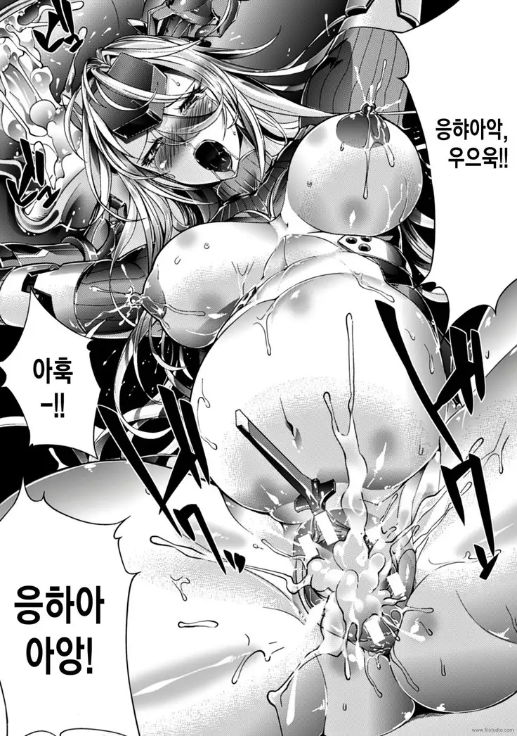 namami no patus ha onnna no buhin