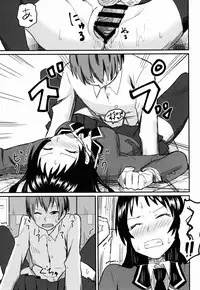 (C89) [Uozanoko (Siba)] Kajou-senpai ni Chinpo Misete Semattemita. (Shimoneta to Iu Gainen ga Sonzai Shinai Taikutsu na Sekai)