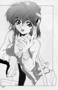 [Zatouichi (Various)] Zatoichi Magazine 3 (Various)