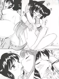 (C65) [GAME DOME Ariake (Kamirenjaku Sanpei)] Omoikikiri Chijo Adventure (Omoikkiri Kagaku Adventure Sou Nanda!)