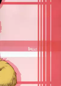 (Kansai! Kemoket 5) [D-Point! (Diga Tsukune)] Yume Utsutsu Lovage | 梦&醒 Ravage [Chinese] [虾皮汉化组]