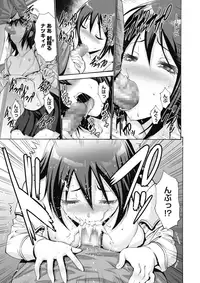 COMIC Megastore Alpha 2018-01 [Digital]