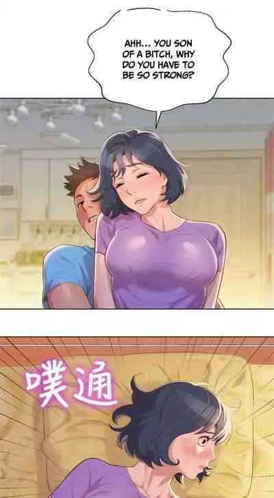 What do you Take me For? Ch.38/?