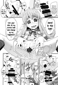 (C86) [Condiment wa Hachibunme (Maeshima Ryou)] Happiness experience (HappinessCharge Precure!) [English] {5 a.m.}