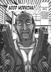 (CR35) [Hakueki Shobou (A-Teru Haito)] Kusoge (Maria-sama ga Miteru) [English] [Chocolate]