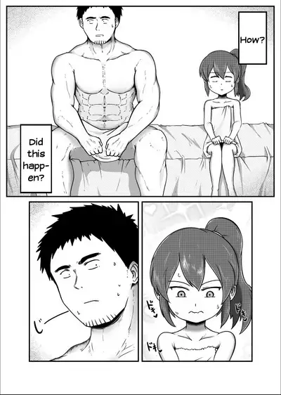 [DPg] Senpai ga Uchikomu Kouhai no Hanashi | A story of a junior who gets Pounded by her senpai (Senpai ga Uzai Kouhai no Hanashi) [English] {Bigk40k}