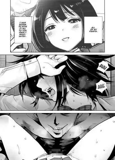 [Raigyo] Fuyu no Kedamono [English]