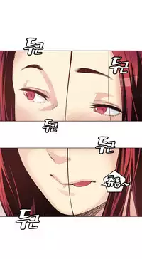 Best Friend Girlfriend Ch.1-15 (English) (Ongoing)