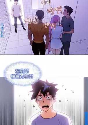 他的那裏1-36完结【中文】韩国