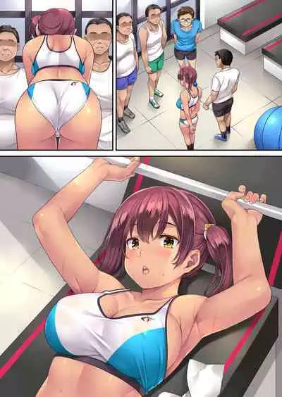 [Rip@Lip (Mizuhara Yuu)] SporClu de Hamerareta Minarai Instructor [Digital]