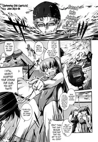 [John Sitch-Oh] Suieibu Capriccio | Swimming Club Capriccio Ch. 1-7 [English] [Lazarus H]