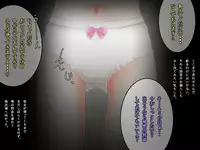 [Yururuka-dou (Hoono Yurumu)] Onnanoko no Housoushi ~Omorashi Kanojo to Ecchi na Batsu Game~