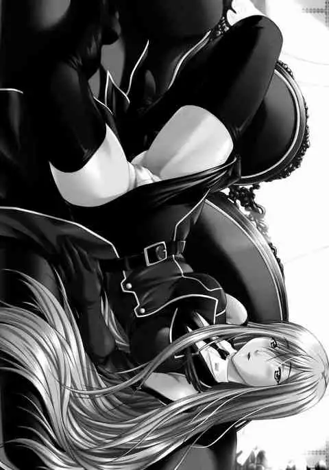 Angraecum ~ Code: Chigusa